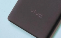 Vivo智能手机接收5G更新的时间
