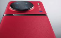 Vivo X90 Pro+手机外观漂亮将于11月22日发布