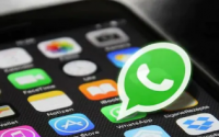 WhatsApp正在最新的Beta更新中推出高级订阅功能