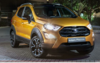 EcoSport Active获得了更加坚固和动感的外观暗示了其冒险精神