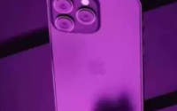 iPhone 15 Pro Max可能没有真正的按钮
