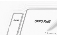 OPPO Pad 2 有望推出新的智能键盘和笔