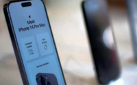 iOS设备可能很快就会读回发件人语音中的iMessages