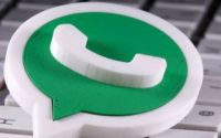 WhatsApp Status获取语音消息私人观众选项和视觉链接预览