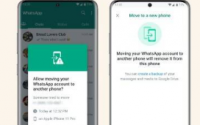 WhatsApp的最新更新包括新的帐户保护和验证功能