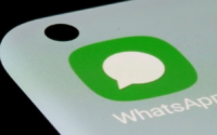 WhatsApp新的管理员审核功能即将推出