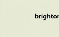 brighton品牌介绍
