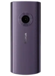 诺基亚110 4G 2023手机具有4G网络连接