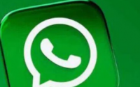 WhatsApp可能会发布新的文本格式化工具
