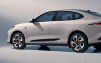 IM LS6预计将于2025年以MG品牌登陆澳大利亚