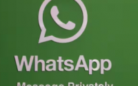 WhatsApp为频道开发新的自动删除媒体功能