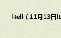 ltell（11月13日lte网络是什么意思）