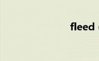 fleed（flee）